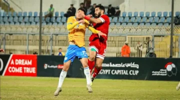 توقيت انطلاق مباراة الإسماعيلي والجونة ضمن منافسات بطولة الدوري المصري الممتاز